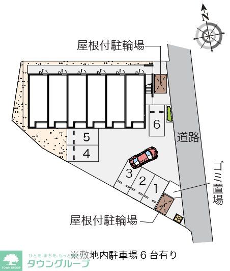 内観写真