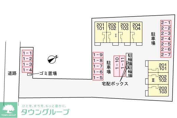 内観写真