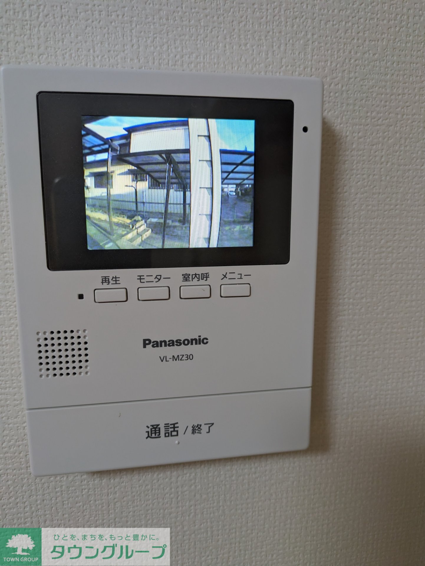 内観写真