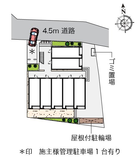 内観写真