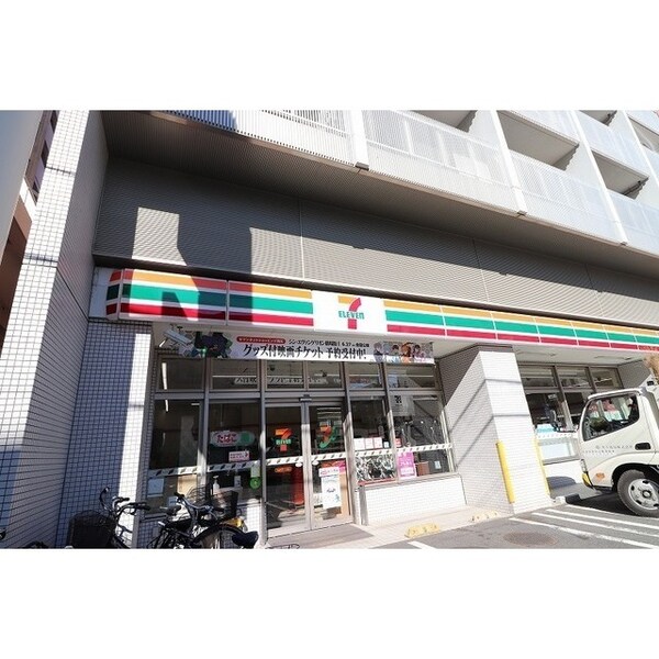 その他(1階にコンビニあり)