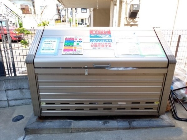 共有部分(ごみ捨て場)