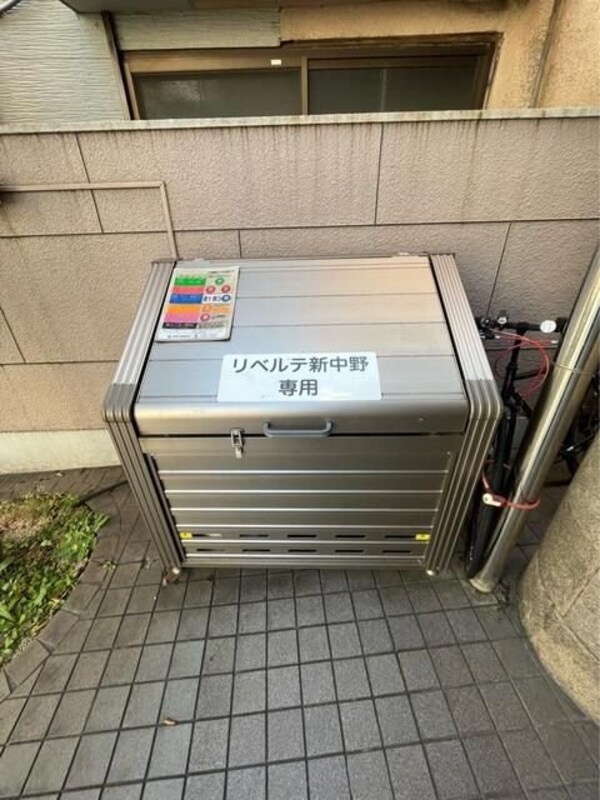 共有部分