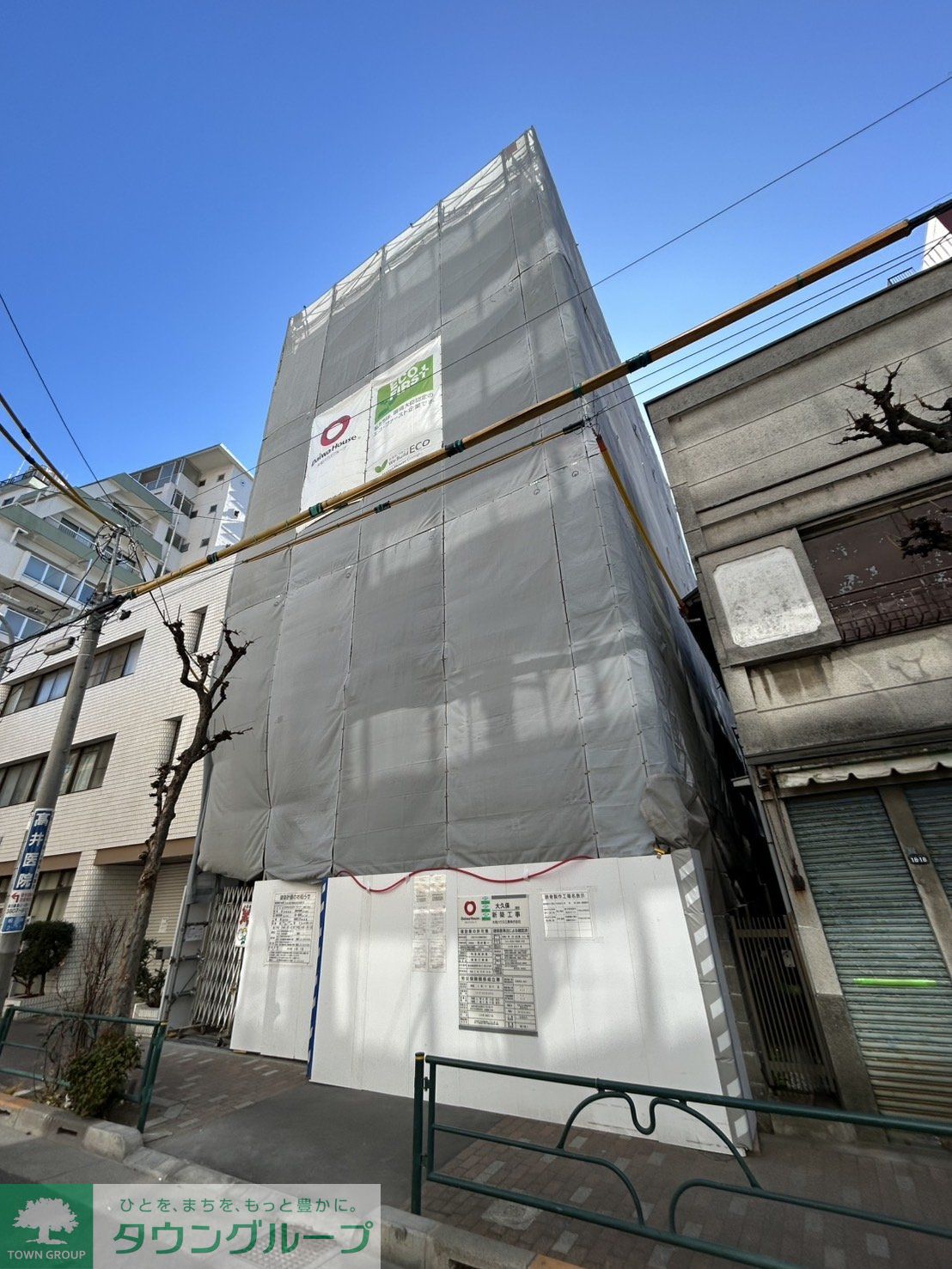 内観写真