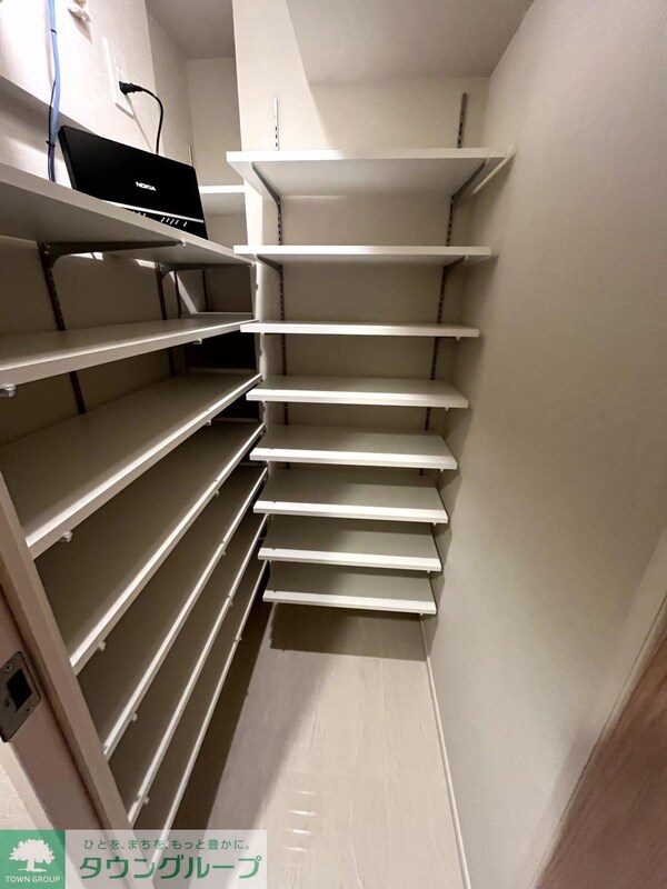 収納