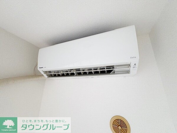 設備(設備)
