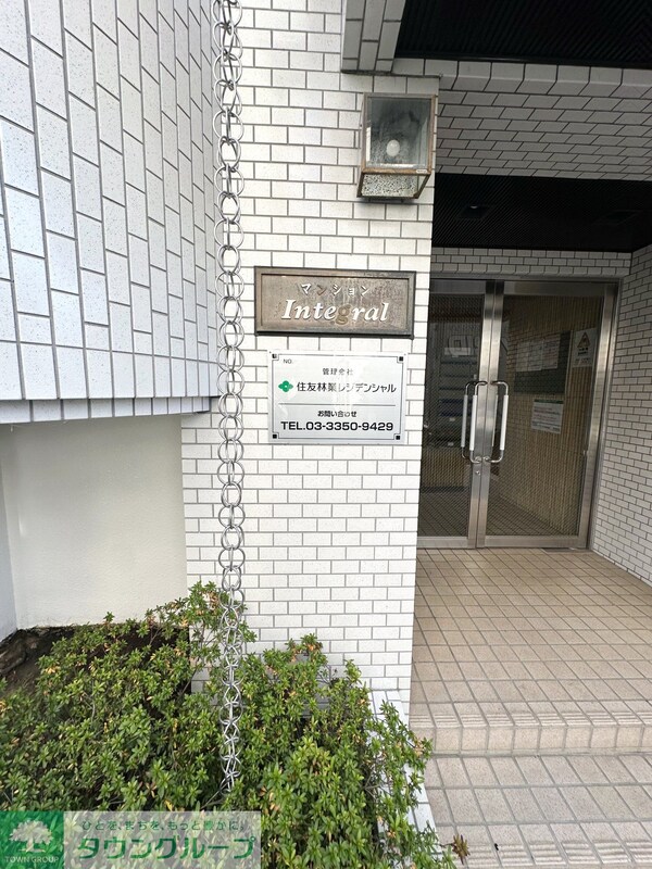 エントランス(エントランス)