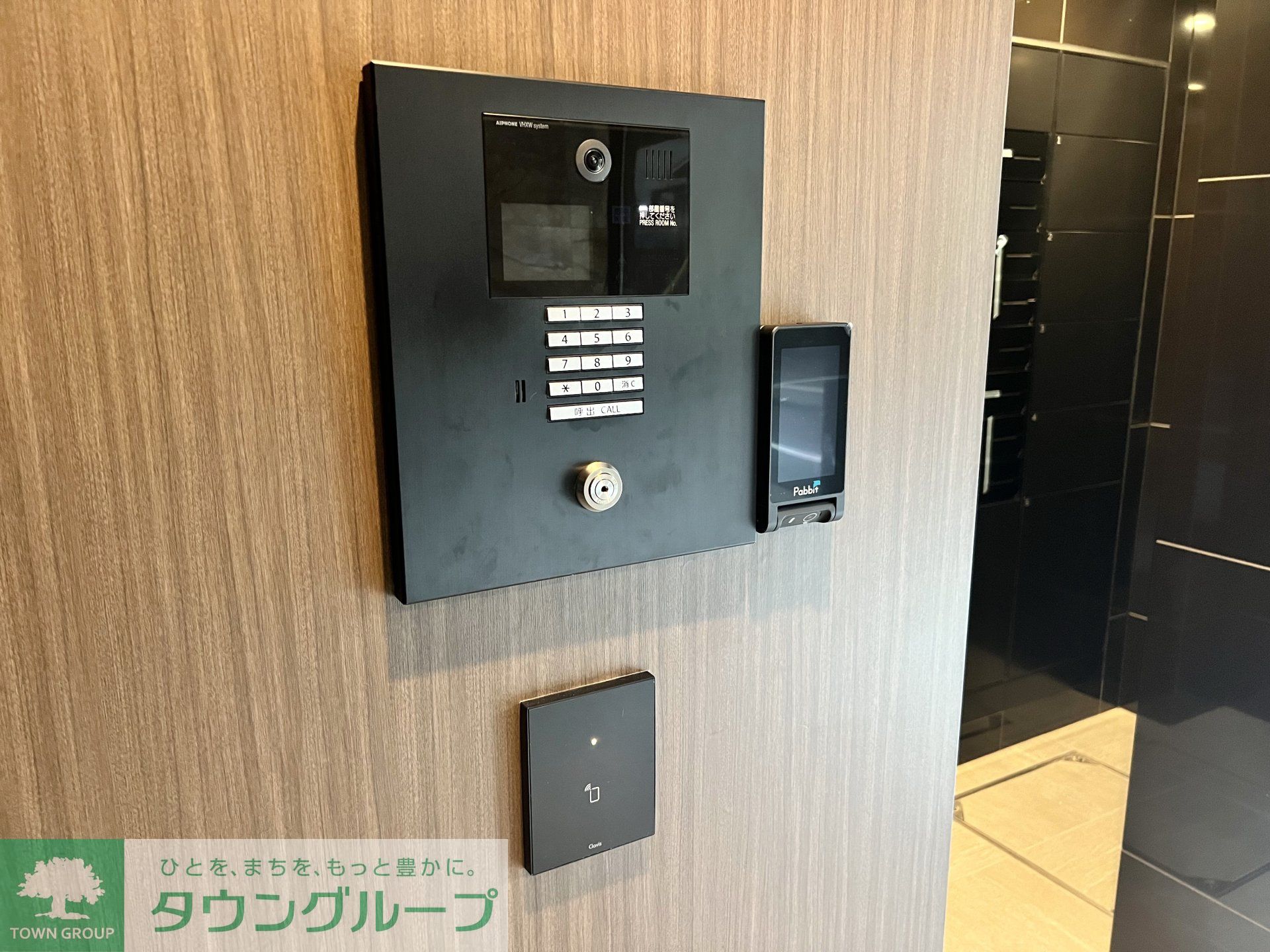 内観写真
