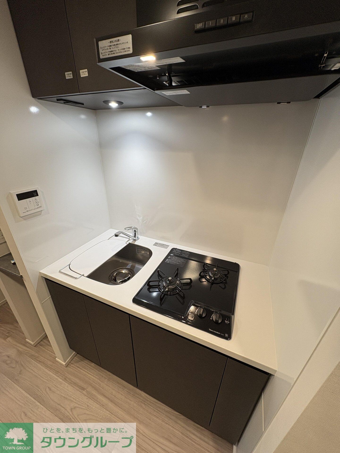 物件内観写真27　(設備)