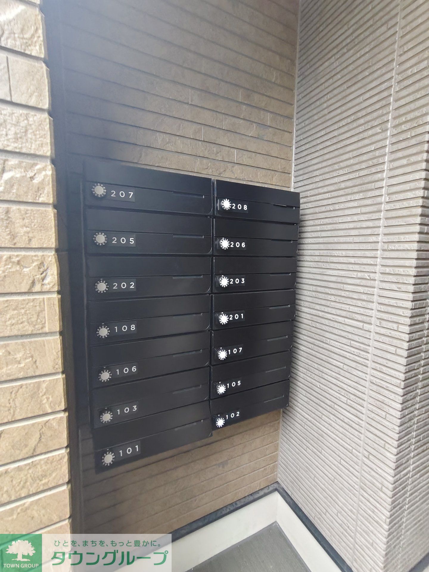 内観写真