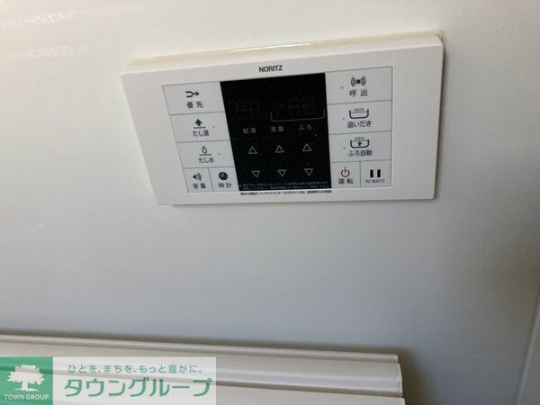 設備(給湯器)
