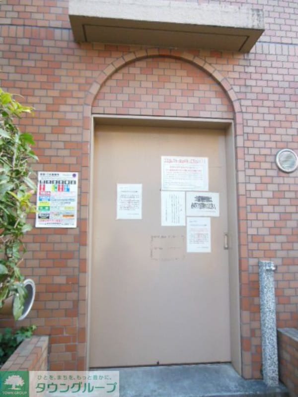 その他(ゴミ置き場)