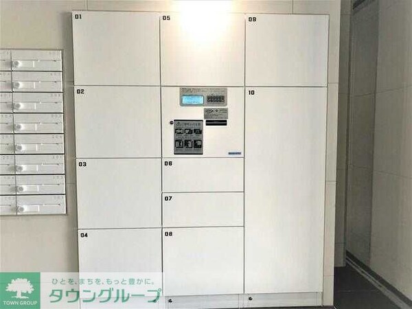 共有部分