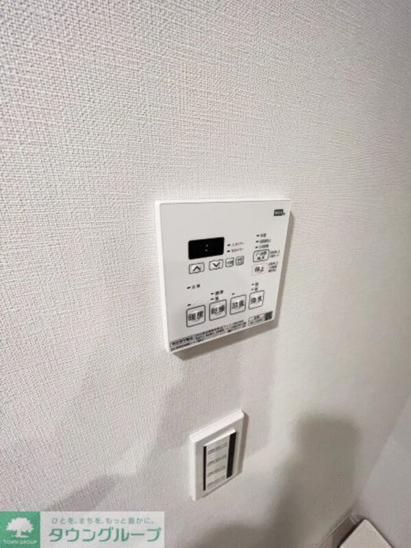 その他(設備)