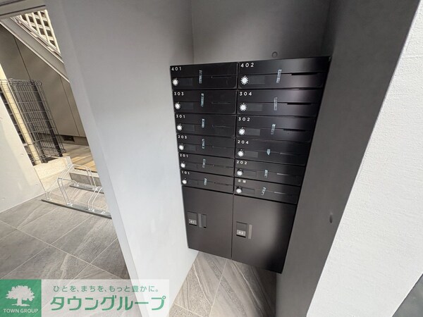 共有部分(共有部分)