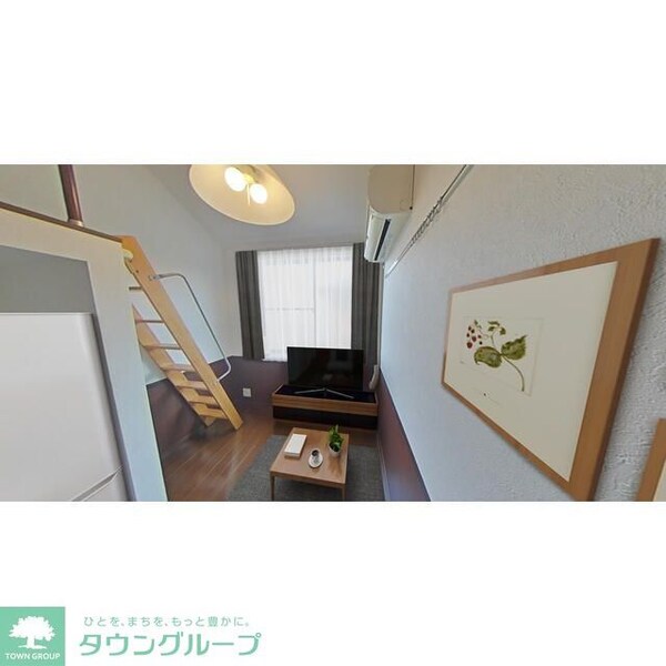 リビング・居室