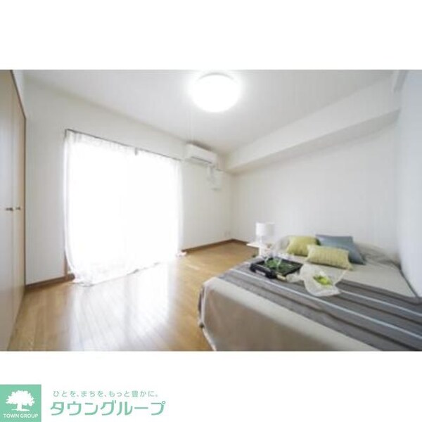 その他(※写真は同タイプ住戸です。)