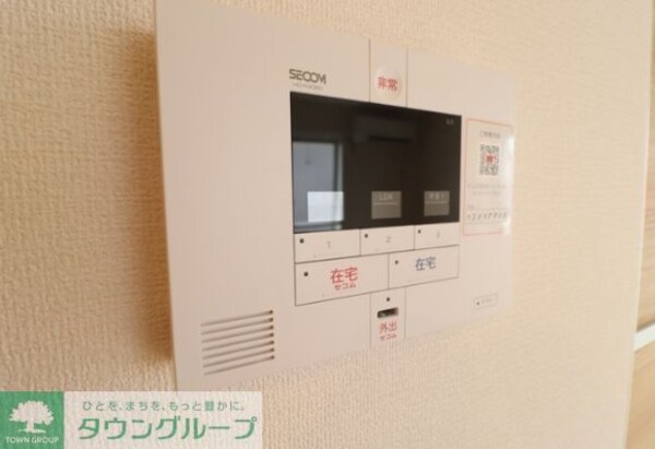 セキュリティ