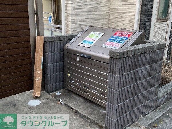 その他(ごみ捨て場)