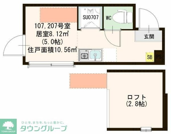 その他室内・内装