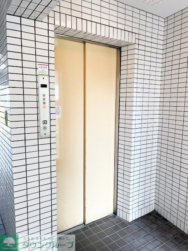 共有部分