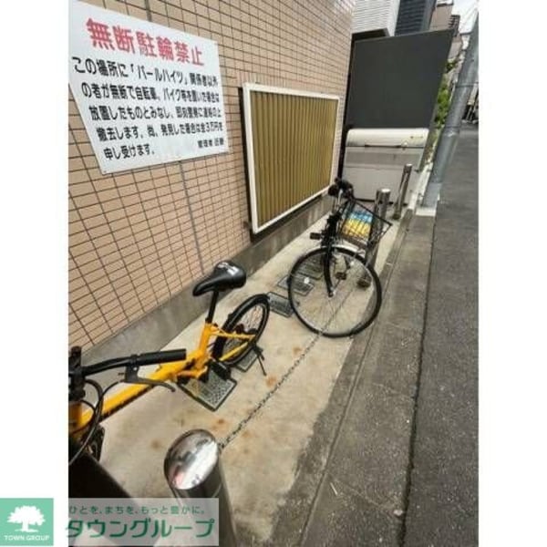 共有部分