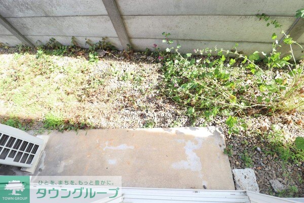 その他(庭)