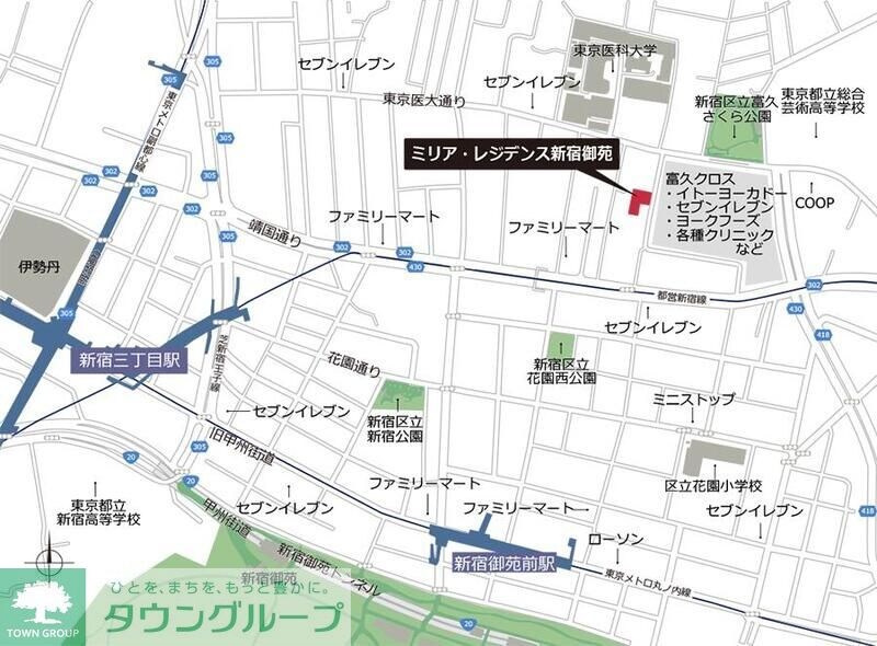 物件内観写真12　