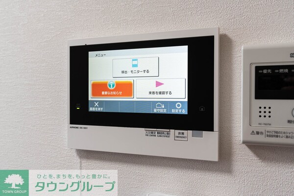 セキュリティ(設備)