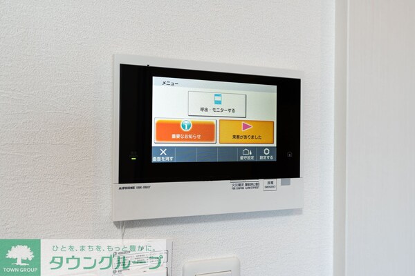 セキュリティ(設備)