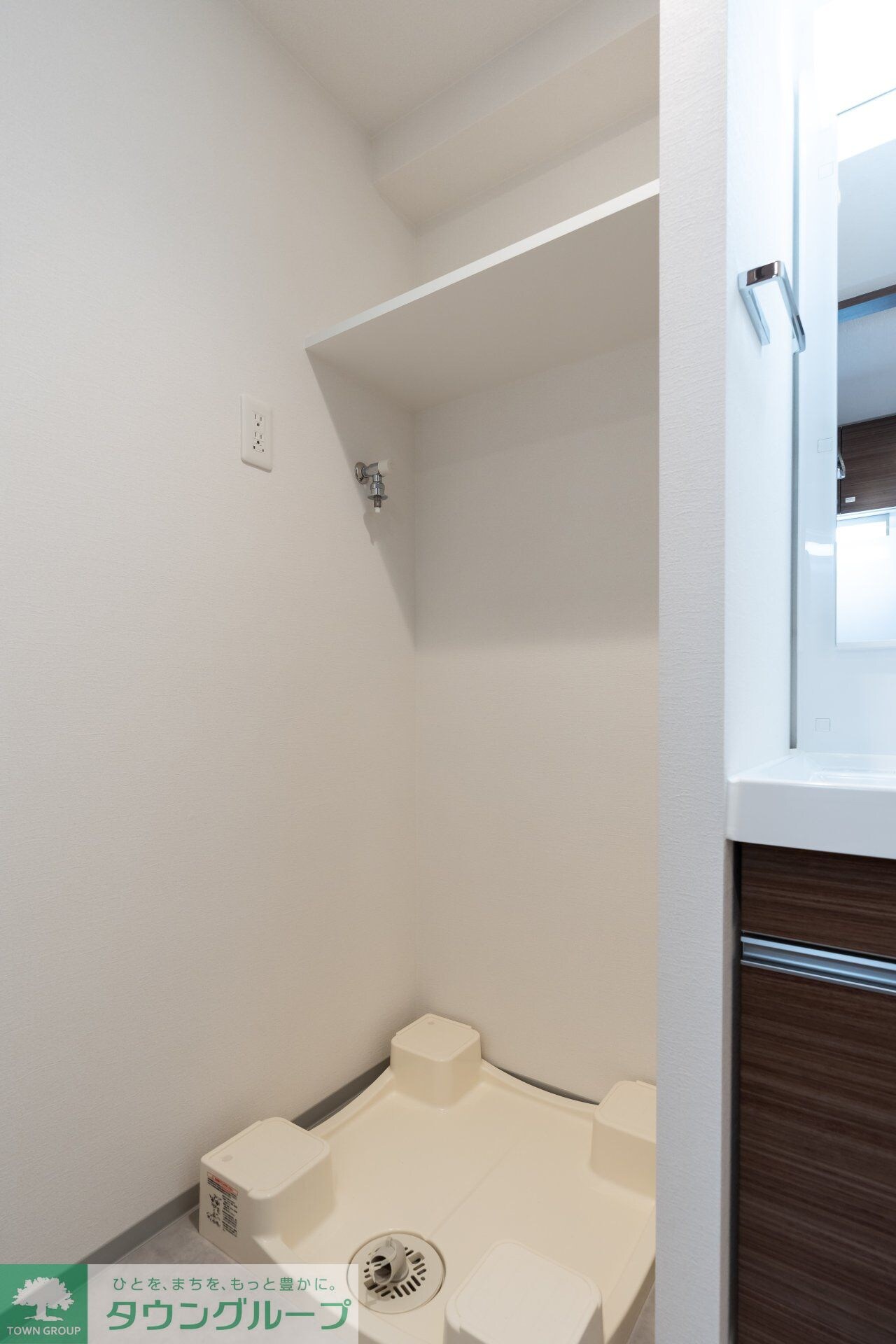 物件内観写真12　(設備)