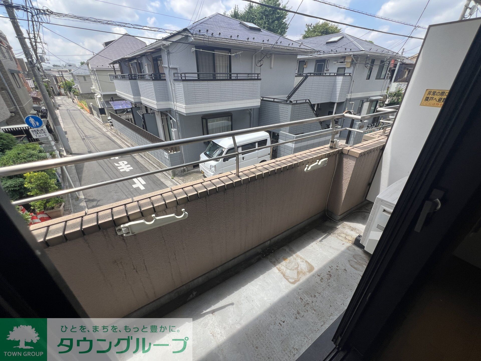 物件内観写真12　(眺望)