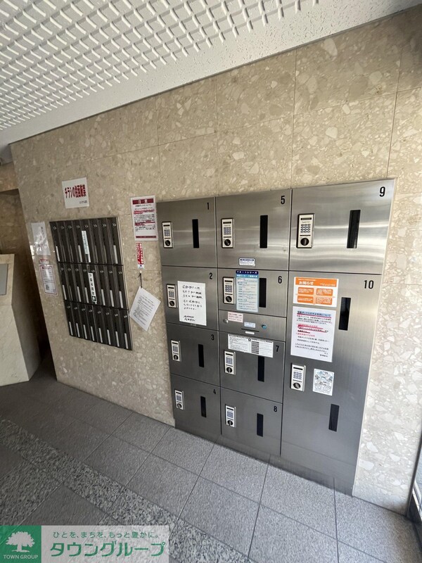 共有部分(設備)