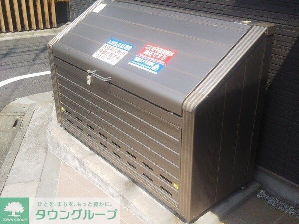 その他(ゴミ置場)