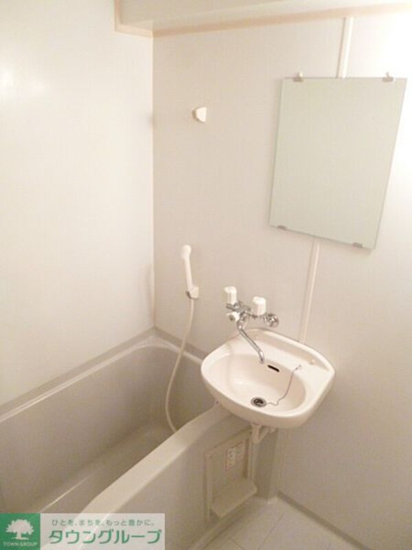 バス／シャワールーム等(お部屋探しは株式会社　タウンハウジング　までお気軽にお問合…)