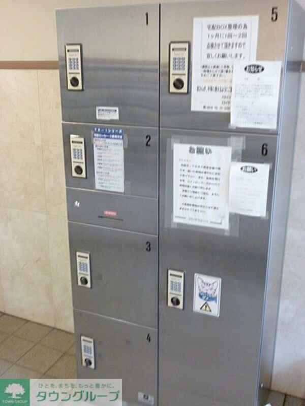 共有部分(部屋探しは株式会社　タウンハウジング　までお気軽にお問合せ…)
