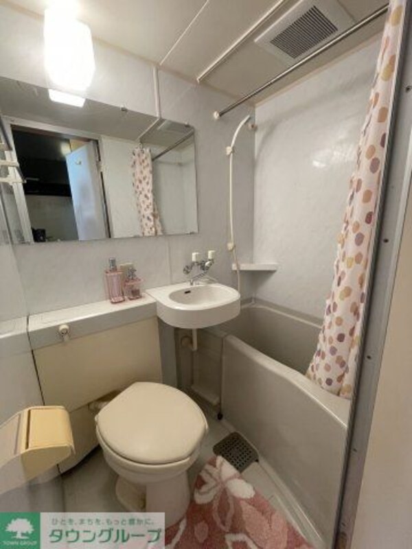 バス／シャワールーム等(お部屋探しは株式会社　タウンハウジング　までお気軽にお問合…)