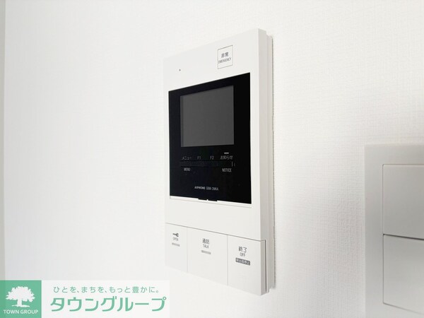 セキュリティ(設備)