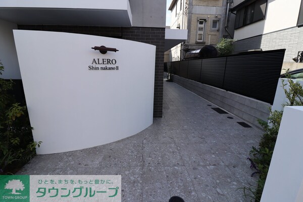 エントランス(お部屋探しはタウンハウジングへ♪)