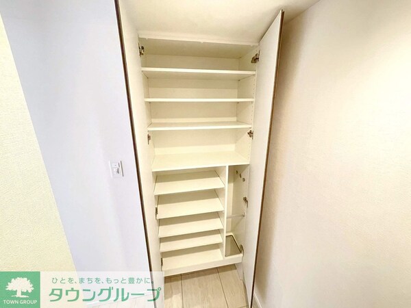 収納