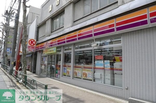その他(サークルK 杉並方南町駅店)