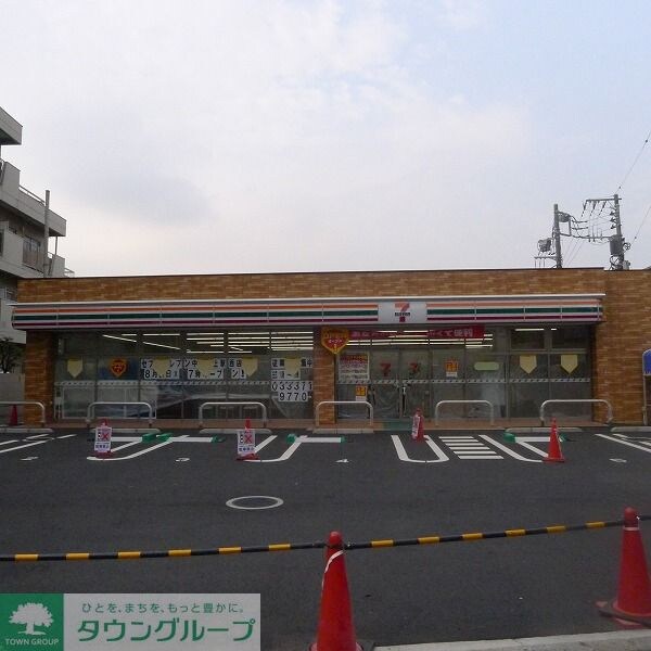 その他(セブンイレブン 中野坂上駅西店)