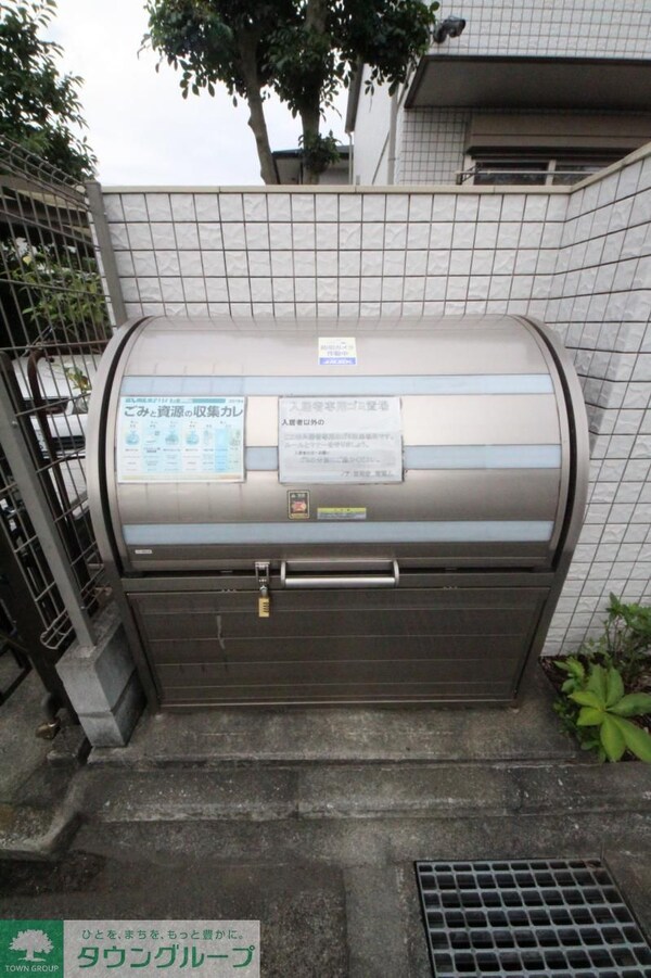 共有部分(共有部分)