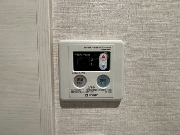 設備(設備)