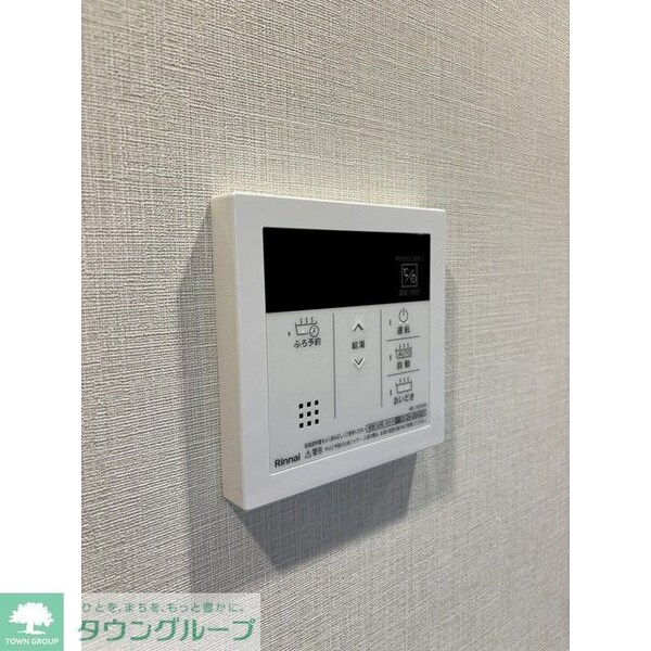 その他(追い焚き機能)