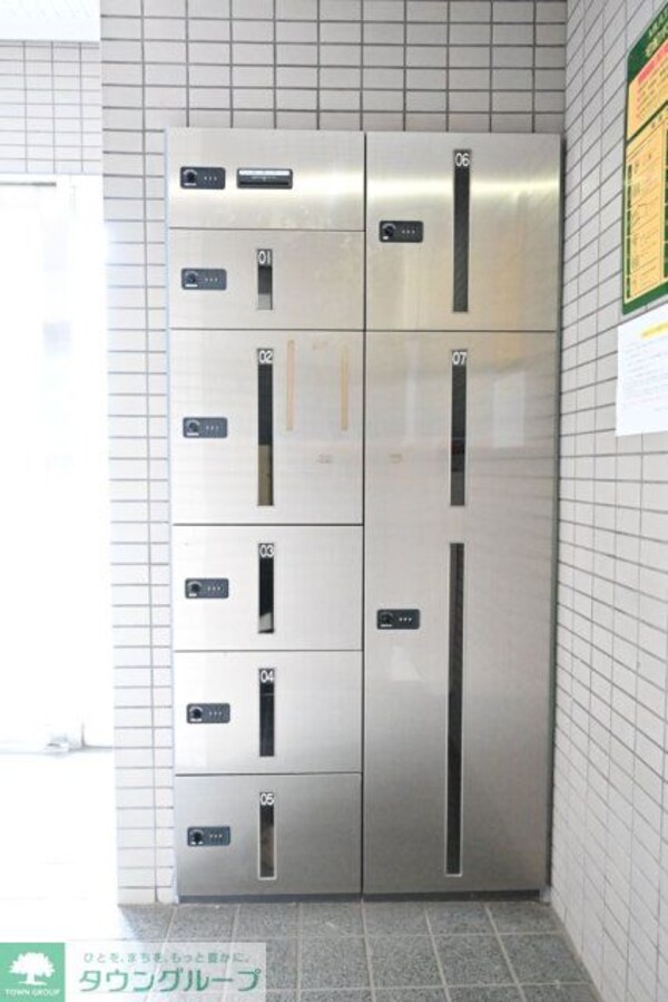 その他(宅配BOX)