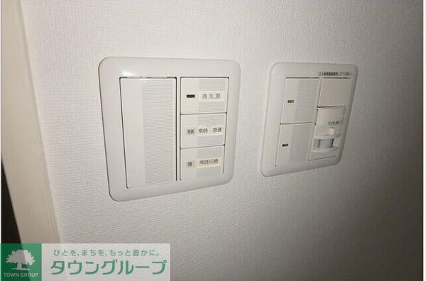 設備(設備)
