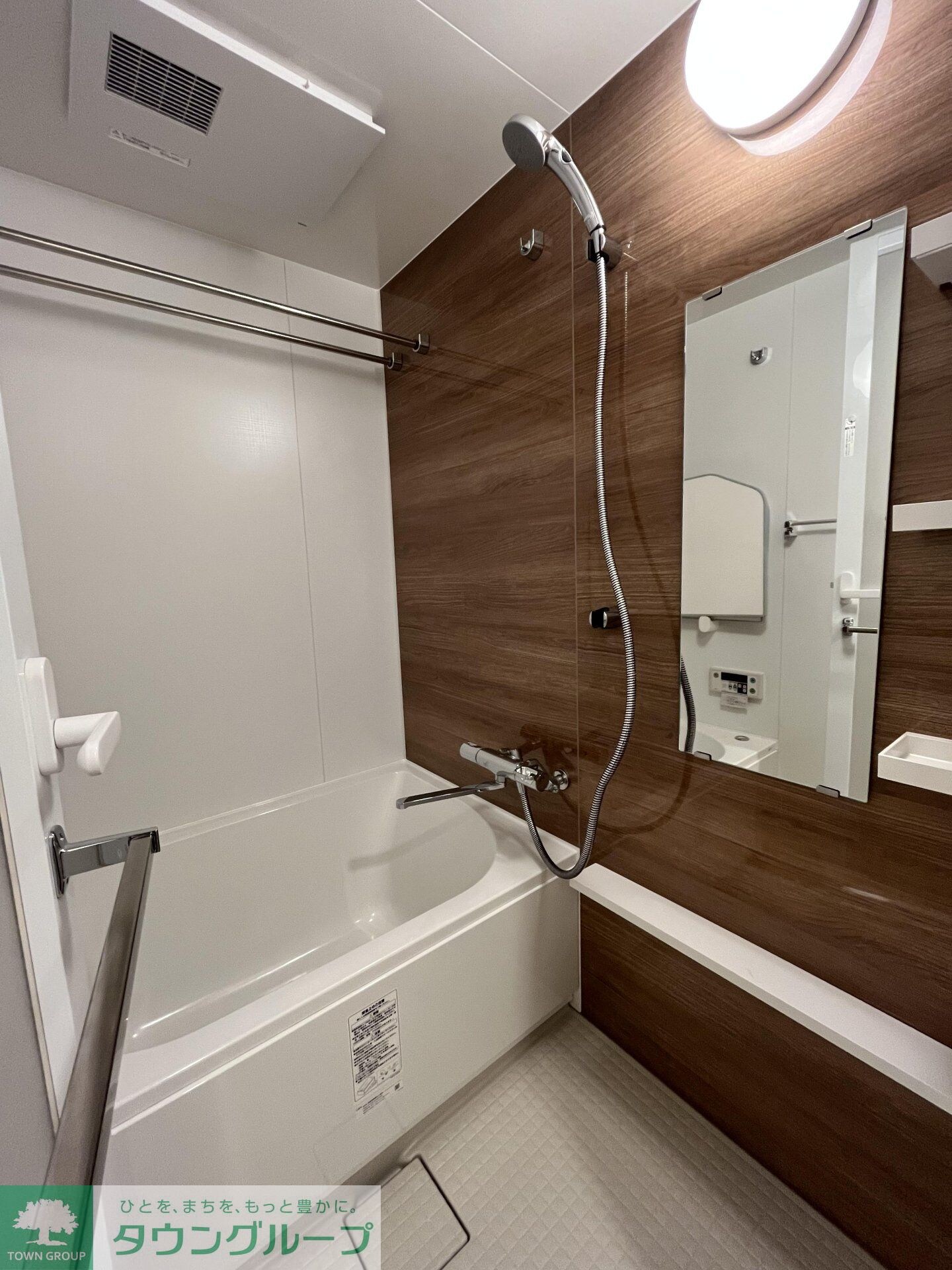 物件内観写真17　