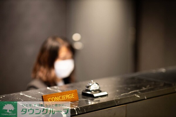 その他(コンシェルジュ)