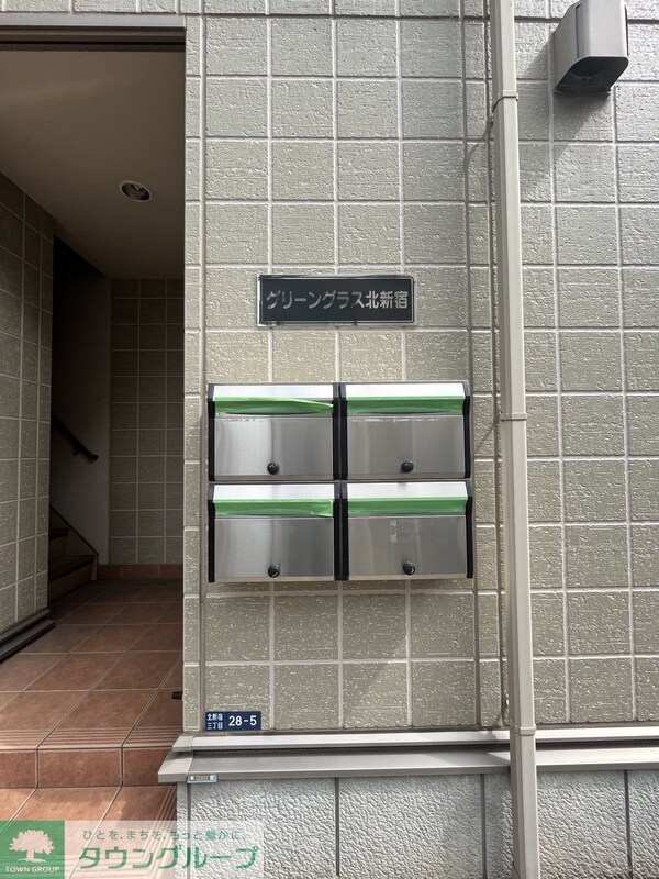 エントランス(外観)